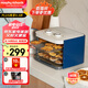 摩飛電器（Morphyrichards） 干果機(jī)凍干機(jī)家用果干機(jī)小型水果風(fēng)干機(jī)寵物零食機(jī)食物水果烘干機(jī)食品 自制水果干肉干-MR6255輕奢藍(lán) 8L