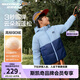 Skechers斯凱奇兒童羽絨服男女大童保暖防寒冬裝短款連帽外套L424K094
