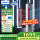 飛利浦（PHILIPS）空調扇冷暖兩用制冷風(fēng)扇家用冷風(fēng)機水冷電風(fēng)扇循環(huán)扇落地扇取暖器暖風(fēng)機冷熱塔扇 ACR5166TN丨冷暖兩用+UV殺菌凈化+語(yǔ)音款