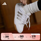 adidas ENTRAP美式校園風(fēng)低幫運動板鞋少年感復(fù)古籃球鞋阿迪達(dá)斯 白/金色   41