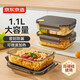 京東京造 飯盒 學(xué)生上班族高硼硅玻璃便當盒微波爐保鮮盒（無(wú)分格1100ml）