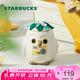 星巴克（Starbucks）杯子 假日海風(fēng)系列陶瓷馬克杯 桌面咖啡杯水杯 男女士送禮 動(dòng)物造型溫變款馬克杯390ml