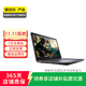 戴爾（DELL）XPS/ Vostro/Latitude 系列 二手筆記本 戴爾 XPS 13 9360 系列