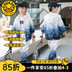 G.DUCKKIDS童裝男童春裝套裝新款漸變兒童服裝男孩外套褲子帥氣大童衣服春秋 白云蘭 160 建議身高150-160年齡12-13
