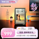 Divoom點(diǎn)音時(shí)光之界透明懸浮相框10.1英寸高清電子相冊(cè)智能數(shù)碼顯示屏桌面時(shí)鐘像素電競(jìng)桌搭新潮男禮物 