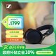 森海塞爾（Sennheiser）【政府補貼】MOMENTUM 4無(wú)線(xiàn)耳機 大饅頭4主動(dòng)降噪無(wú)線(xiàn)藍牙 頭戴式 黑色