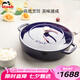琺寶（staub）法國(guó)進(jìn)口旋風(fēng)釘海鮮鍋雙耳煲湯烹飪鍋具海鮮鍋深藍(lán)28cm 40511-476