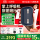 云中飛迷你便攜式口袋呼吸機全自動(dòng)單水平家用睡眠呼吸暫停打呼嚕止鼾器 主機YA50+靜音鼻罩+靜音管路+消音管+豪禮