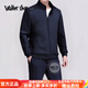 Walker Shop男士立領(lǐng)衛衣開(kāi)衫運動(dòng)套裝男春秋休閑兩件套棉寬松大碼跑步服 深藍平腳春秋款 2XL碼 130-145斤