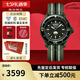 寶珀（blancpain）XS.WATCH聯(lián)名款五十噚系列腕表男女機(jī)械手表42.3mm七夕送禮 SO35G100碧波洋