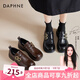 達(dá)芙妮英倫風(fēng)棕色樂(lè)福鞋女款2025夏季新款厚底通勤百搭復(fù)古小皮鞋單鞋子 黑色【高級(jí)手抓紋】【3.5CM】 36