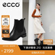 愛步（ECCO）牛皮低跟英倫風(fēng)切爾西靴 型塑25系列266503  黑色36