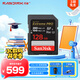 閃迪（SanDisk）128GB SD內存卡 6K視頻 V60 U3 C10 高速相機存儲卡 讀速280MB/s 寫(xiě)速100MB/s 高清拍攝 暢快連拍