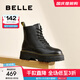百麗（Belle）周雨彤推薦黑桃少女馬丁靴女休閑短靴B8K1DDD4 黑色 【周雨彤推薦】 35 (225mm)