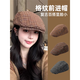 riguang日系復古格紋前進(jìn)帽顯臉小貝雷報童畫(huà)家帽鴨舌帽女春秋百搭反戴 迷彩綠格紋