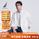 諾帝卡（NAUTICA）【單件直降】男裝春夏全棉牛津紡柔軟舒適休閑長(zhǎng)袖襯衫男WE4102 白色1BW M