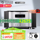 天逸（Winner）AD-2PRO+高保真發(fā)燒HIFI 2.0聲道大功率音樂(lè )立體聲甲類(lèi)合并式功放機音響功放機 AD-2PRO+
