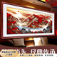 迅典國畫(huà)山水畫(huà)鴻運當頭掛畫(huà)客廳裝飾畫(huà)辦公室字畫(huà)風(fēng)水畫(huà)沙發(fā)背景墻畫(huà) A款【鴻運當頭】 實(shí)木帶框205*115CM(有機玻璃）