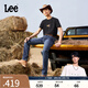 Lee【張凌赫代言】25新品726標(biāo)準(zhǔn)中腰直筒丹寧回潮中藍(lán)色男牛仔褲 深藍(lán)色 33