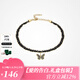 Jay蝴蝶項(xiàng)鏈女鎖骨鏈頸鏈項(xiàng)圈頸帶choker送女友七夕情人節(jié)禮物