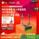 石頭H50手持家用無(wú)線(xiàn)吸塵器 【140°綠光顯塵大吸力】 除塵一體機輕量寵物家庭適用7重降噪吸塵器