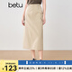百圖betu女裝2025夏季新款半身裙高腰調(diào)節(jié)繩100%棉工裝裙裙子2503T73 卡其色 L