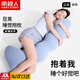 南極人夏季冰絲長(zhǎng)條抱枕睡覺成人女生睡覺側(cè)睡專用男生款沙發(fā)靠枕靠背墊 涼感絲-淺藍(lán)【助眠好夢(mèng) 更輕松】 110cm*45cm 含枕芯 厚15cm【大號(hào)】