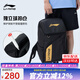李寧（LI-NING） 新款羽毛球包手提雙肩背包大容量男女多功能羽毛球包運動網(wǎng)球包 黑金背包雙肩【鞋倉，球拍倉】