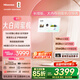 海信大白閨蜜機X7【國家補貼】10h長續(xù)航 護眼屏 27英寸8+256GB大平板 娛樂觀影健身 移動電視女生禮物