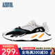 安哲衛(wèi)（AZEVIL）椰子鞋700V2老爹鞋百搭運(yùn)動休閑鞋男女款厚底增高鞋網(wǎng)面跑步鞋 白藍(lán) 43