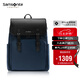 新秀麗（Samsonite）雙肩包電腦包15.6英寸男女牛皮革背包大容量出差旅行包七夕禮物