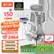 黑白調(diào)E3Pro+人體工學椅按摩電腦椅子辦公椅電競椅人工力學座椅國家補貼