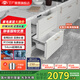 尊貴（ZUNGUI）68L 廚房嵌入式臥式冰箱家用變頻風(fēng)冷54厘米超薄零嵌底部散熱臺(tái)下內(nèi)嵌抽屜式隱藏矮小全冷凍冰柜 68升單臺(tái)