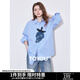 初語(yǔ)淺藍色條紋長(cháng)袖襯衫女春季新款草莓上衣2025年設計感襯衣 淺藍色 S