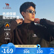 駱駝（CAMEL）男裝抓絨外套春秋防風(fēng)保暖搖粒絨開衫夾克內(nèi)膽M33CA03135