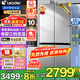 海爾智家冰箱415升594mm超薄零嵌入式四開(kāi)門雙開(kāi)門十字門一級(jí)能效雙變頻底部散熱家用電冰箱Leader旗艦 415升黑金凈化+594mm專業(yè)超薄零嵌+聯(lián)網(wǎng)智控