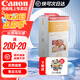 佳能（Canon）佳能cp1500/佳能cp1300相紙 照片打印機相紙照片紙墨盒 RP-108（6英寸108 張+2個(gè)色帶） .
