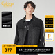 卡賓（CABBEEN）【織帶拼接】運(yùn)動(dòng)風(fēng)牛仔夾克男2024秋季新款寬松翻領(lǐng)外套潮牌 煤黑色01 XL /180/52