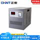 正泰（CHNT）穩(wěn)壓器10000W全自動(dòng)穩(wěn)壓器 220v家用單相大功率空調(diào)電源電腦10kw 單相5000W (5KVA)