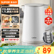 蘇泊爾（SUPOR）1.7升大容量 電熱水壺燒水壺開(kāi)水壺電水壺煮水壺 家用智能多功能全鋼無(wú)縫內膽316L不銹鋼SW-17E05L