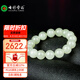 七彩雲(yún)南和田玉手鏈玉手串青白玉手串手鏈情侶手鏈?zhǔn)执呦η槿斯?jié)生日禮物