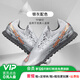 NEW BALANCE小李子:NB新百倫FURON V7高端TF碎釘人草訓練足球鞋成人男 高端-SF1TGG7-2E 42.5（270MM）