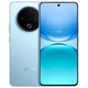 vivo y500 8200mAh超大電池 直屏新品NFC手機 700%大音量 IP69+滿(mǎn)級防水vivi手機vivoy300y200AI手機 冰川藍 12GB+512GB