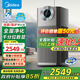美的（Midea）全效空氣凈化器大空間家用 裝修新家必備除甲醛 / 貓毛 / 浮塵 除菌抗過敏 凈化 TVOC 異味 【新品機(jī)皇】KJ1000G-T1000S