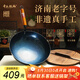 章丘鐵鍋舌尖上的中國(guó)手工鍛打物理不粘鍋熟鐵炒鍋無(wú)涂層鐵鍋34cm