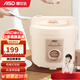 愛(ài)仕達電飯煲家用3L/4L/5L大容量不沾內膽食品級材質(zhì)電飯鍋父母輕松用微壓精煮電飯鍋 純白 4L