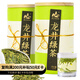 茗山生態(tài)茶 茶葉 錢塘龍井茶  茗茶 茶葉自己喝 250g雙木罐