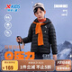 特步（XTEP）兒童童裝冬季中性高蓬鎖絨零壓力輕暖羽絨服 純正黑 170cm