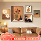 彼楓中古美拉德客廳裝飾畫(huà)藝術(shù)沙發(fā)背景墻掛畫(huà)復古女孩高級感組合壁畫(huà) Z6829-法式復古 35*50/50*70/40*40/30*40*2 摩登黑【PS環(huán)保畫(huà)框】 高清防水紋理面【布紋肌理，質(zhì)感十足】