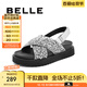 百麗（Belle）新穎亮片休閑涼鞋女舒適厚底增高涼鞋B1922BL4 銀色 36 (230mm)
